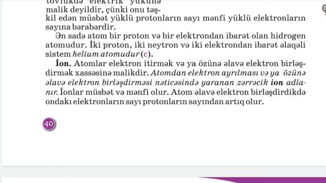 MÖVZU 9.ATOM.ATOM NÜVƏSİ (6CI SİNİF FİZİKA) смотреть онлайн