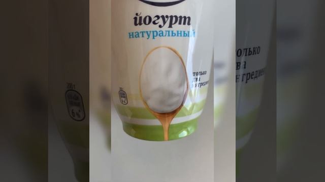 69. ТРАЙФЛ-Десерт в Стаканчике🧁🍓 смотреть онлайн