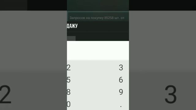 купил тычки Хармони в кейс симулятор без 1 рекламы смотреть онлайн