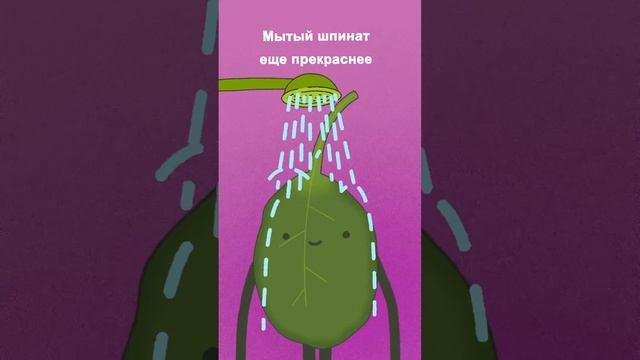 Хорошего настроения смотреть онлайн