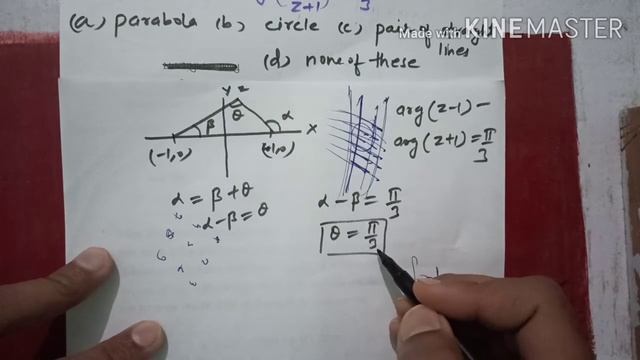 Q36- The locus of the points z satisfying the condition arg((z-1)/(z+1))=π/3 is a .... смотреть онлайн