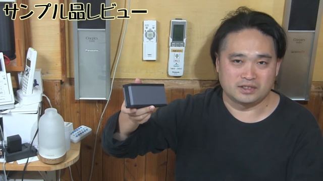 小型で低音がでます TaoTronics 防水Bluetooth ワイヤレスステレオスピーカー NFC簡単ペアリング TT-SK09 смотреть онлайн