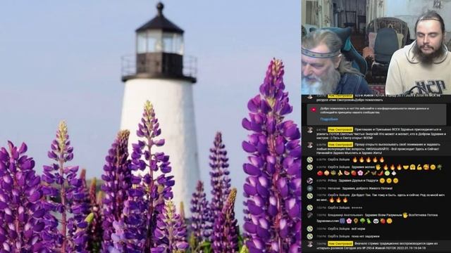 525 Ник Смотровой - Начало 525-го Потока, Священнодействие, Про Торможение смотреть онлайн