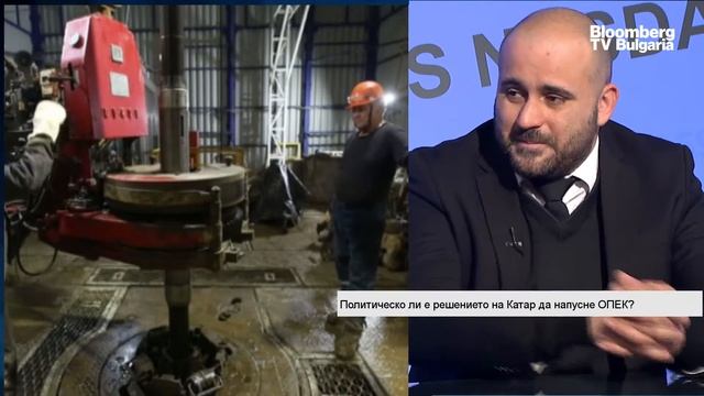 Катар усеща конкурентното си предимство в производството на природен и шистов газ смотреть онлайн