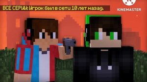 Егор крид слеза песня про компот риколит и вову
