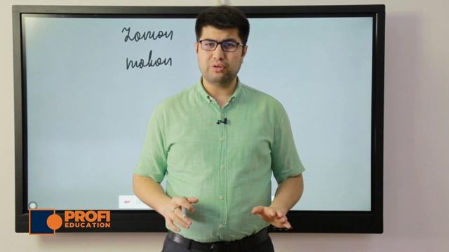 Yengil Ona Tili. 5-Dars: Leksikologiya.