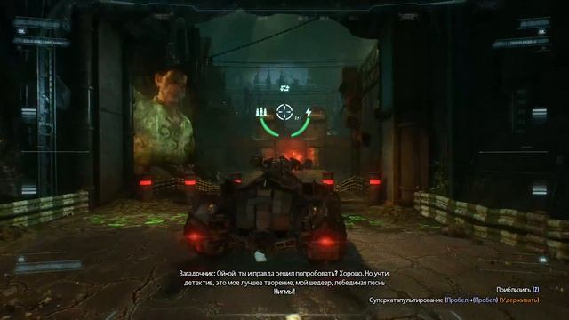 Batman™Arkham Knight #17 Новые загадки смотреть онлайн