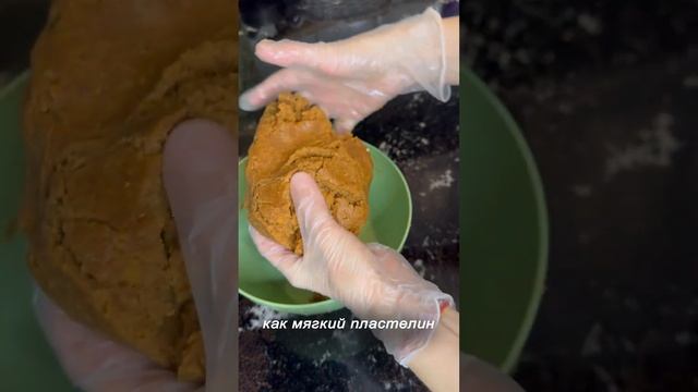 Эфектный Новогодний десерт без выпечки.