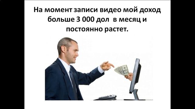 социальные инвестиции реферат