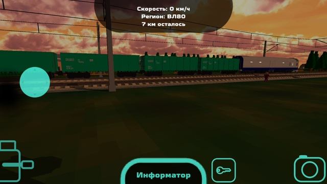 "Нихт ферштейн". Остановка ВЛ80-467 с товарным составом по перегону Бронницы - Люберцы-1 смотреть онлайн