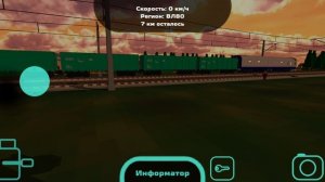 "Нихт ферштейн". Остановка ВЛ80-467 с товарным составом по перегону Бронницы - Люберцы-1