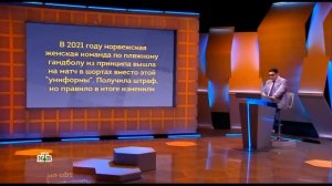 Адвокат Леонид Исаев. Своя игра. 10.03.2024 #свояигра