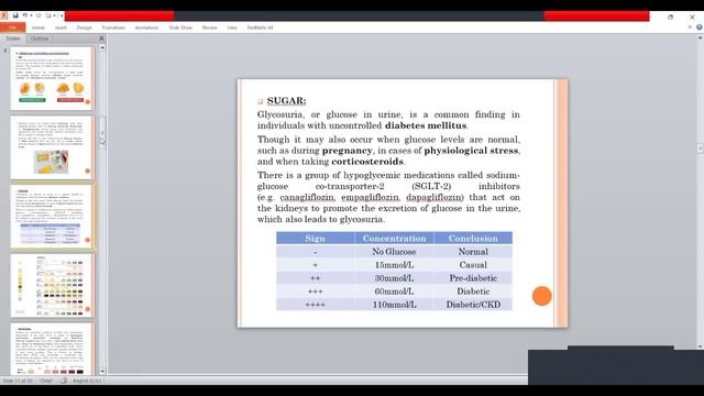 President (NCT) CPD Program Phase-II Lec-2 || NCT-Pak смотреть онлайн
