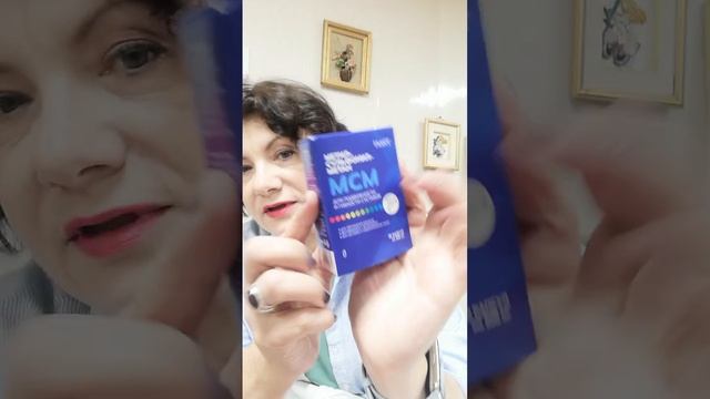 #распаковка смотреть онлайн
