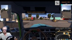 Конвой ETS2\ATS   Yrikon63