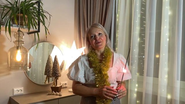 С Новым 2025 годом!!!🎄🎄🎄🎉🎉🎉