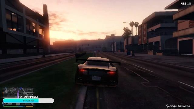 Проходим GTA 5 СТРИМ №4 смотреть онлайн