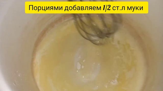 ЖУЛЬЕН отлично подойдёт для вашего НОВОГОДНЕГО СТОЛА! смотреть онлайн