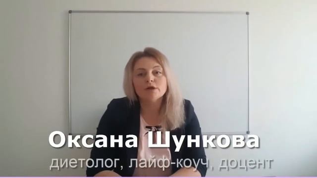 Неслучайная встреча. Красота и здоровье смотреть онлайн
