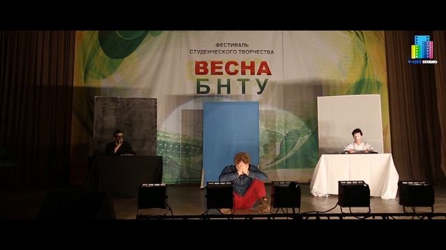 6.МСФ (СТЭМ, ВЕСНА БНТУ - 2016) смотреть онлайн