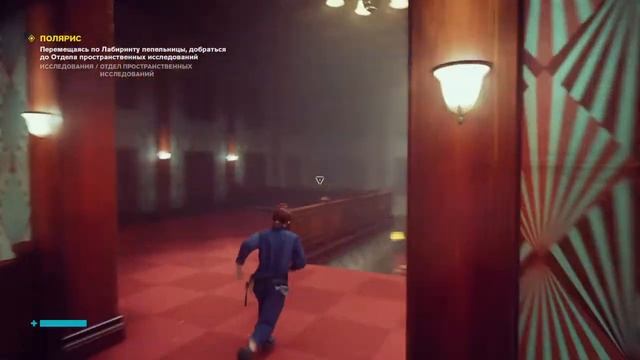 Control Лабиринт пепельницы! Для Олежи) смотреть онлайн