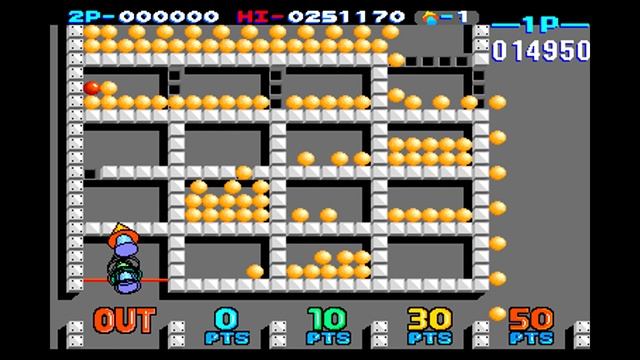 Lot Lot [Arcade] (1985) Irem