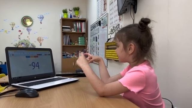 успехи детей смотреть онлайн