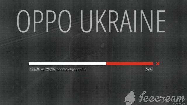 Выбор победителя телефона смотреть онлайн