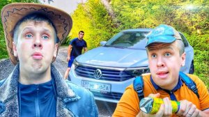 ПОИСК МАШИНЫ | Сериал БРАТИКИ - 9 Серия