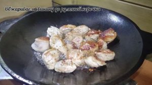 Жаркое на садже. Свинина с картофелем на садже.