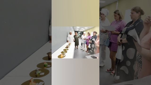 Молодые профессионалы 2024