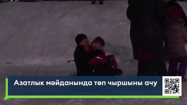 Яналыклар. Яр Чаллы. 19.12.2022 #НовостиЧелнов #Челны #Новости #Новостинататарском смотреть онлайн