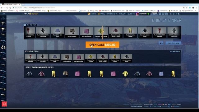 ВЫПАЛИ САМЫЕ ДОРОГИЕ БОТИНКИ В PUBG ЗА 500$ смотреть онлайн