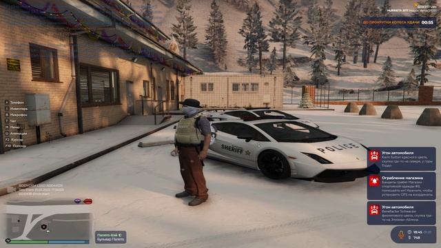 Grand Theft Auto V 2025.01.01 - 18.35.14.15.DVR смотреть онлайн