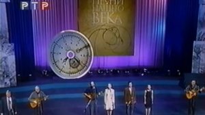 VA Песни нашего века  Атланты