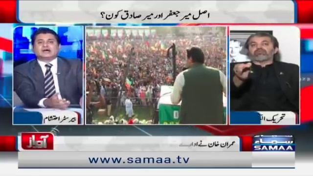 Awaz with Ehtesham Amir ud-din - SAMAA TV - 9 May 2022 смотреть онлайн