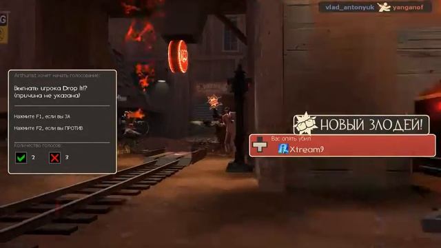 Играем в.Team fortress 2 смотреть онлайн