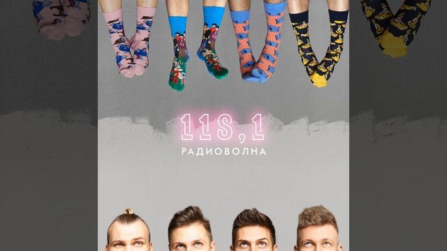Весна накрыла нас смотреть онлайн