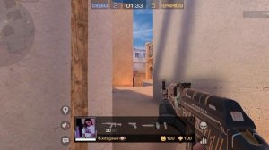 игра в соревновательный standoff 2