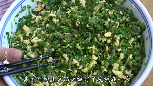 店裡賣的炸菜角為啥好吃，原來燙麵是關鍵，皮酥餡嫩，簡單又好吃【娟子美食】 смотреть онлайн