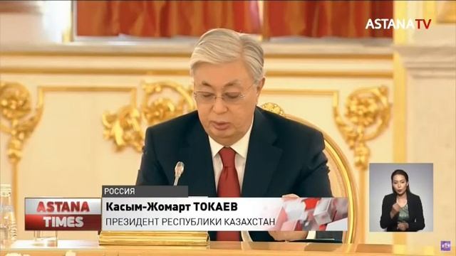ОДКБ следует обратить внимание на Афганистан, - Токаев смотреть онлайн