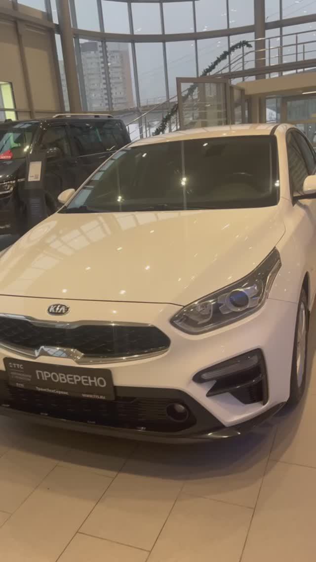 Kia Cerato '2020 смотреть онлайн
