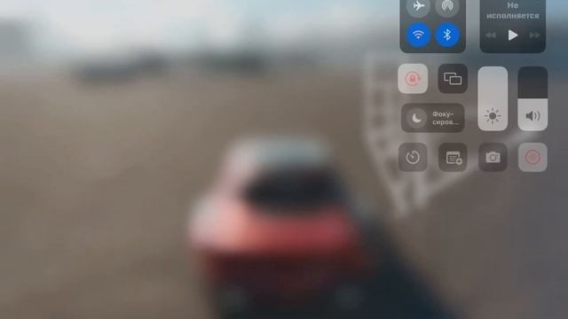 Пролетел в дырку под прицепом