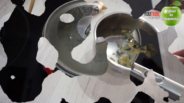 Очистите легкие и прекратите кашель, чай с лавровым листом смотреть онлайн