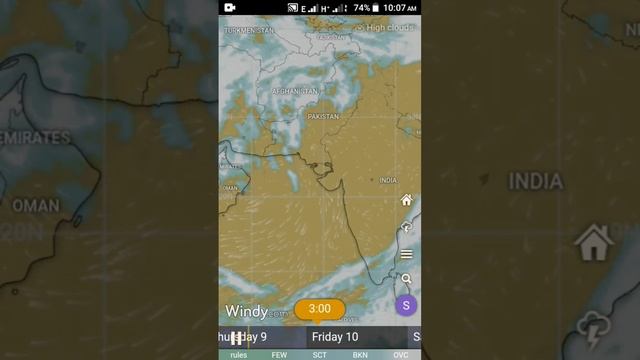 Pakistan weather satellite March 9, 2023 смотреть онлайн