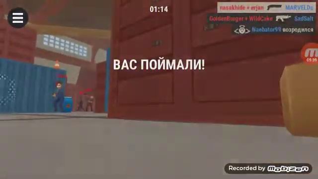 Hide online и голден бургер смотреть онлайн
