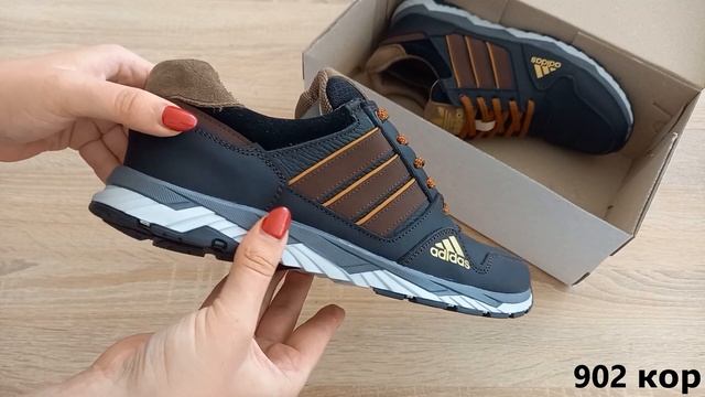 902 brown смотреть онлайн