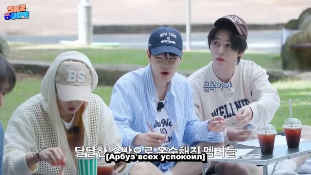 Стрей Кидс на «SKZ CODE» Путешествие на яхте (Часть 4), эпизод 66 смотреть онлайн