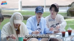 Стрей Кидс на «SKZ CODE» Путешествие на яхте (Часть 4), эпизод 66