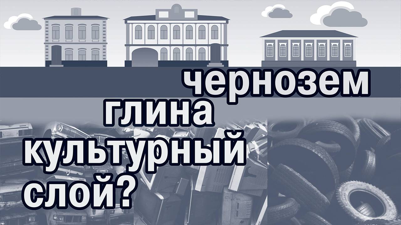 Доказательство катастрофы 19 века-1. Время смотреть онлайн